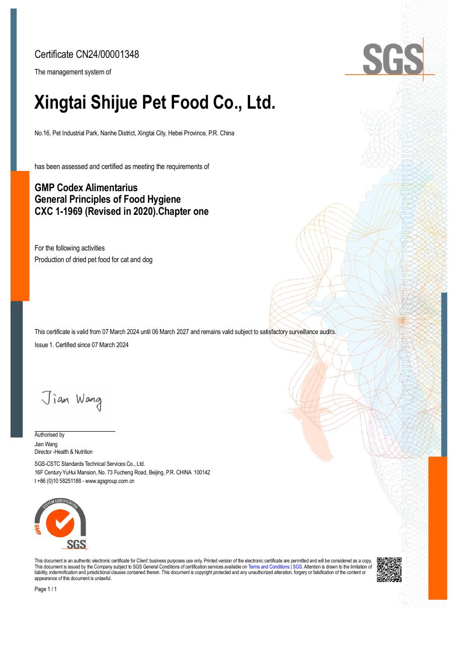 SGS GMP Codex Alimentarius certificate